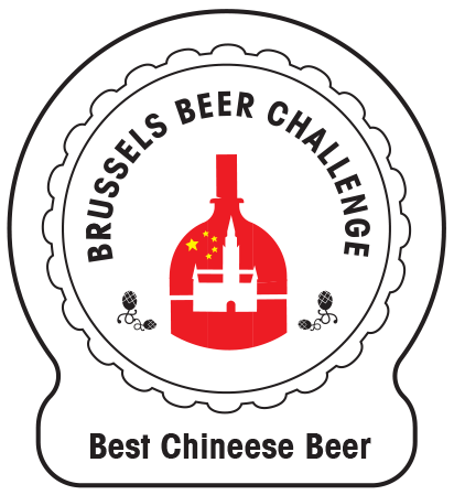 Best Chinese Beer of the Competition 2022